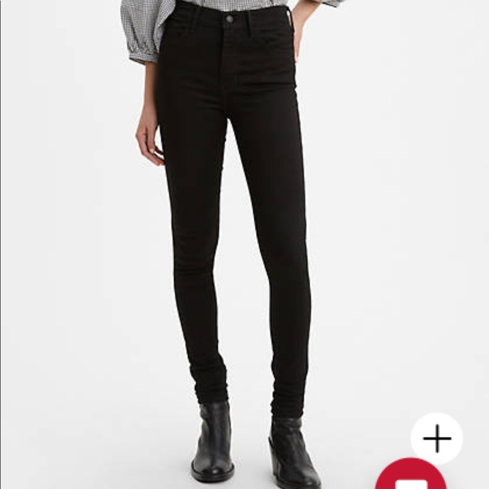Levi’s 720 HIGH RISE SUPER SKINNY JEANS